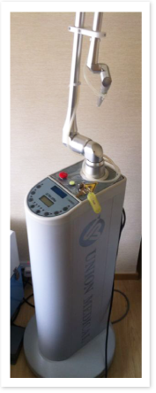 liposonix machine